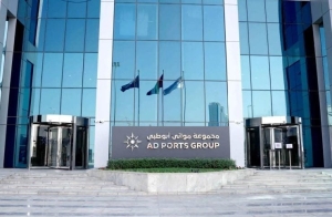 AD Ports 50-year land lease with Al Ain Mills for grains storage 