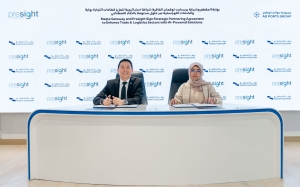 Maqta Gateway and Presight sign strategic AI-powered solutions agreement 