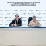 Maqta Gateway and Presight sign strategic AI-powered solutions agreement 